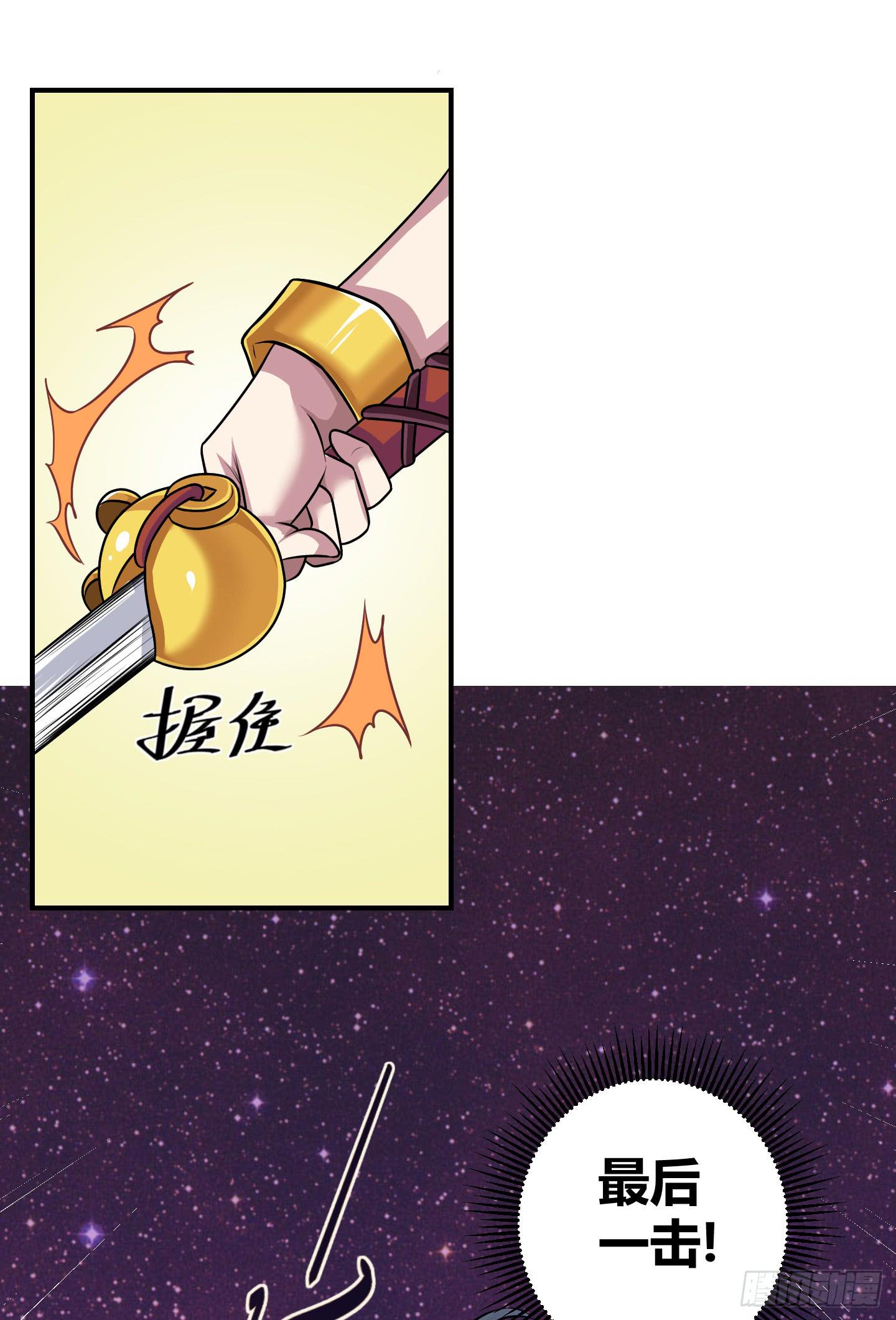 天禄伏魂录 - 破体而出的冤魂！(1/2) - 2