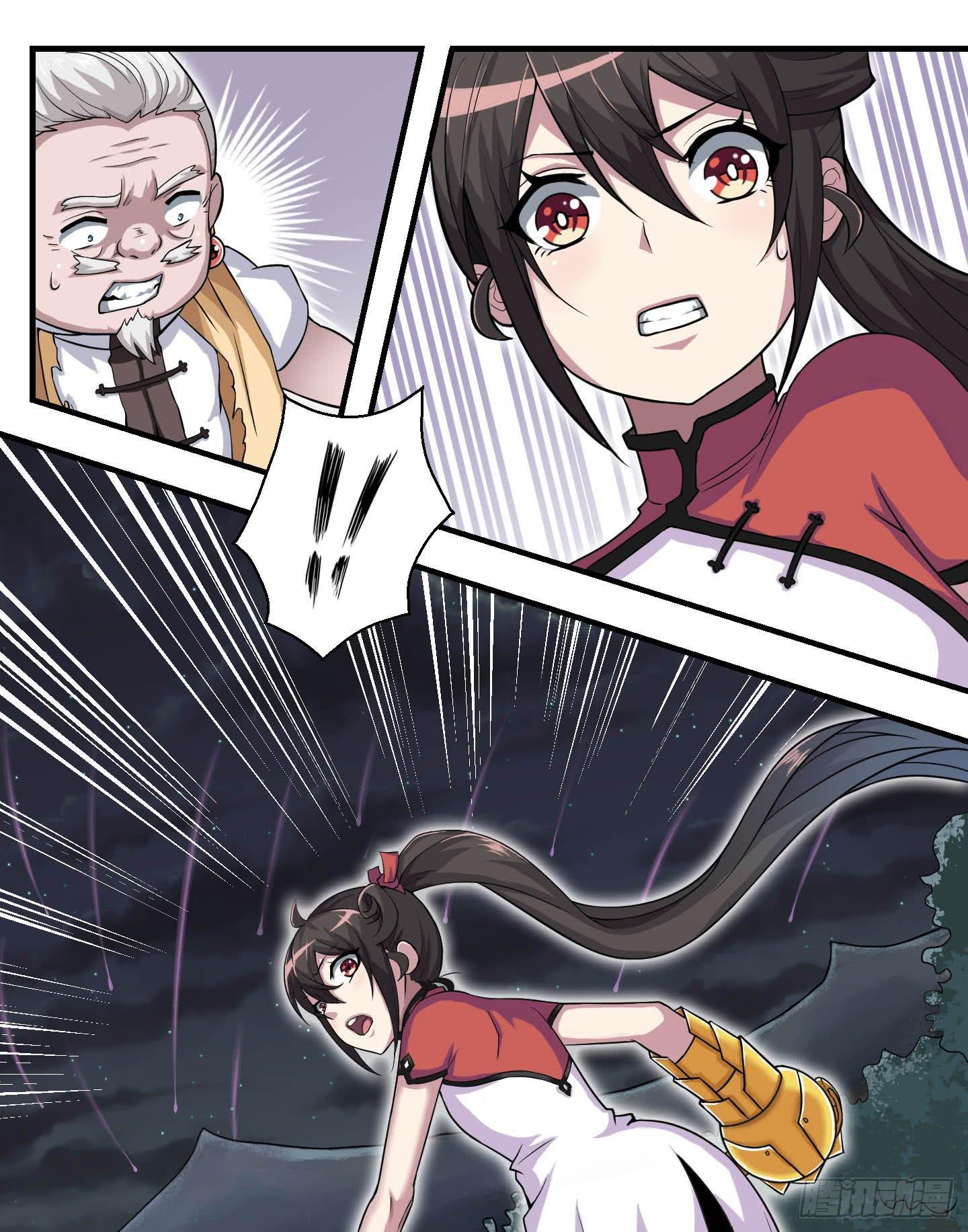 尝尝我祝家铁拳的厉害！(1/2)-第6话