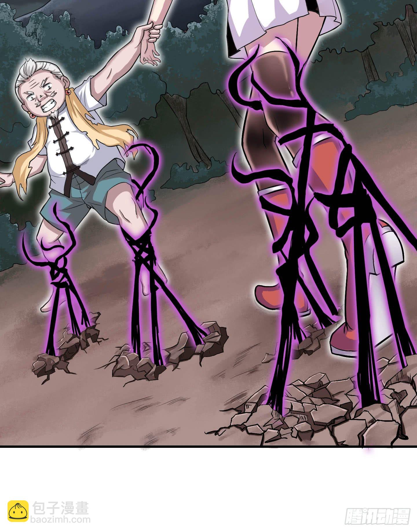 尝尝我祝家铁拳的厉害！(1/2)-第6话