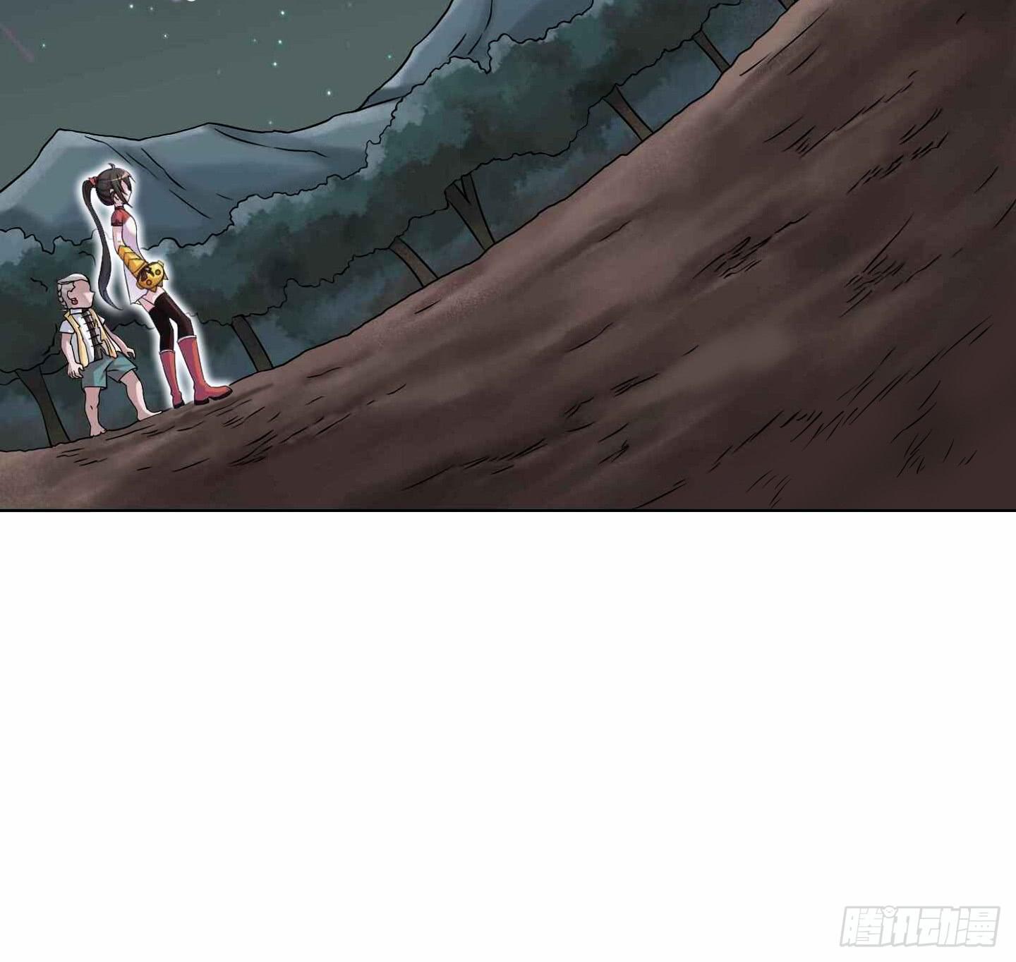 尝尝我祝家铁拳的厉害！(1/2)-第6话