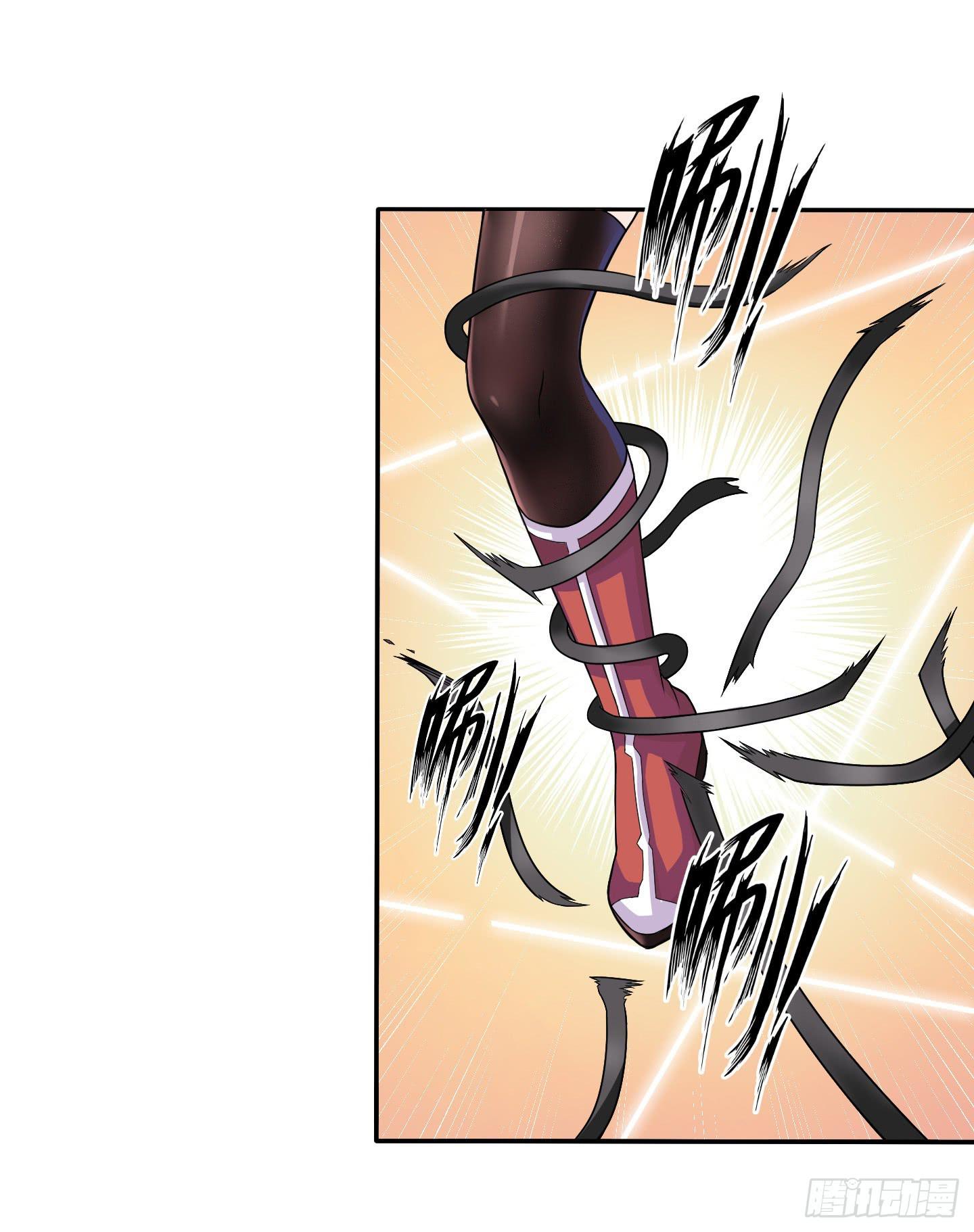 尝尝我祝家铁拳的厉害！(1/2)-第6话