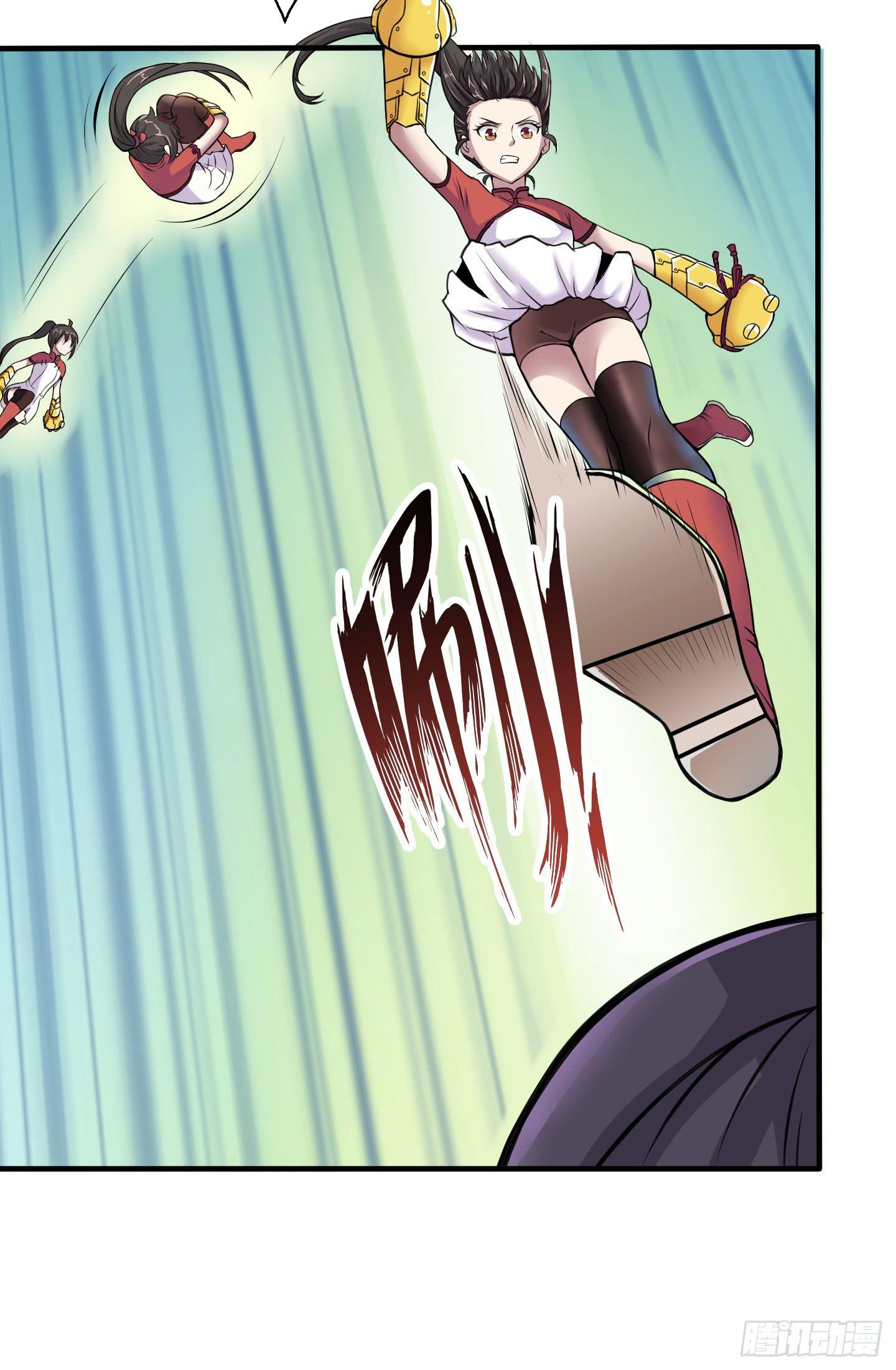 尝尝我祝家铁拳的厉害！(1/2)-第6话