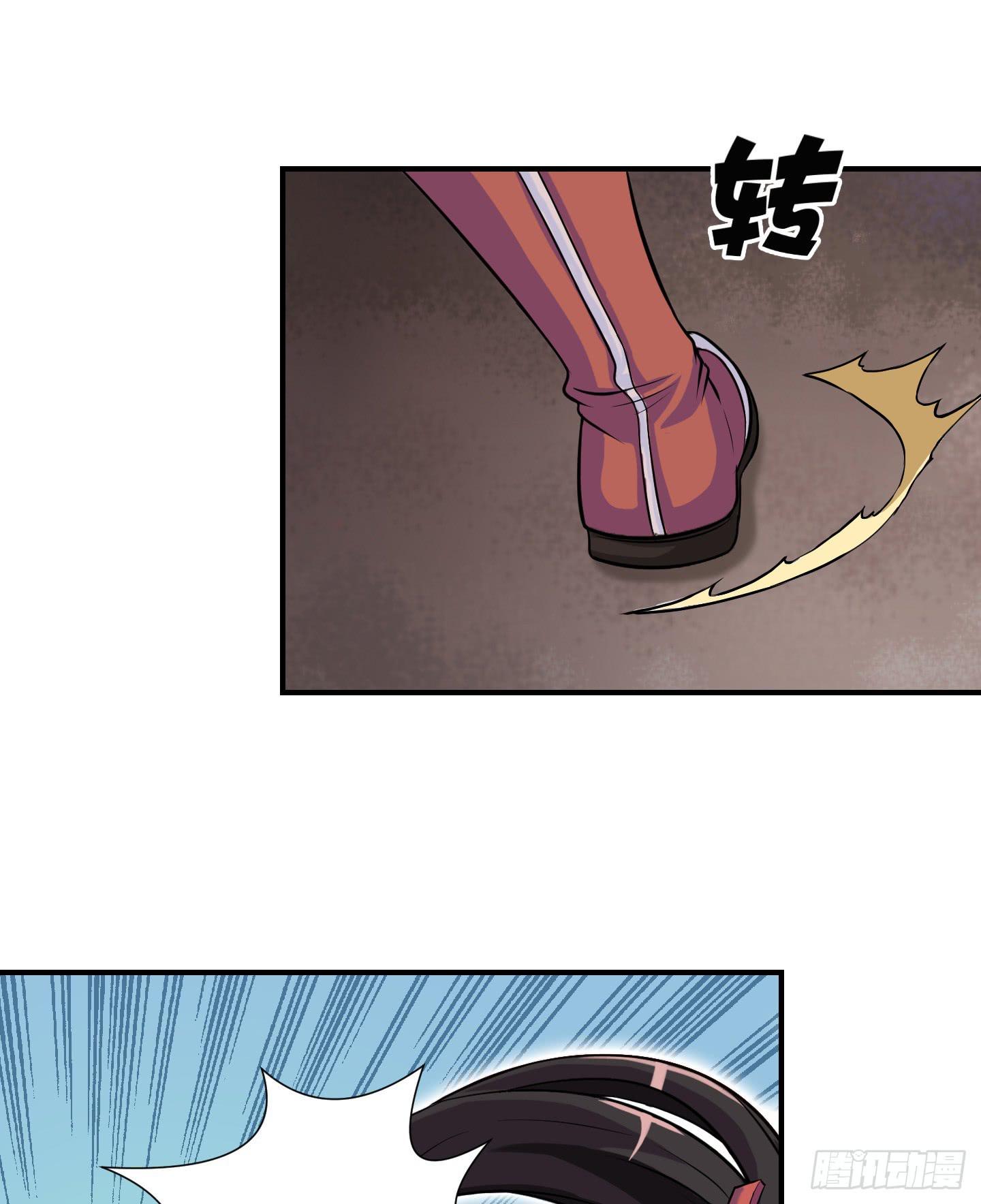 尝尝我祝家铁拳的厉害！(1/2)-第6话