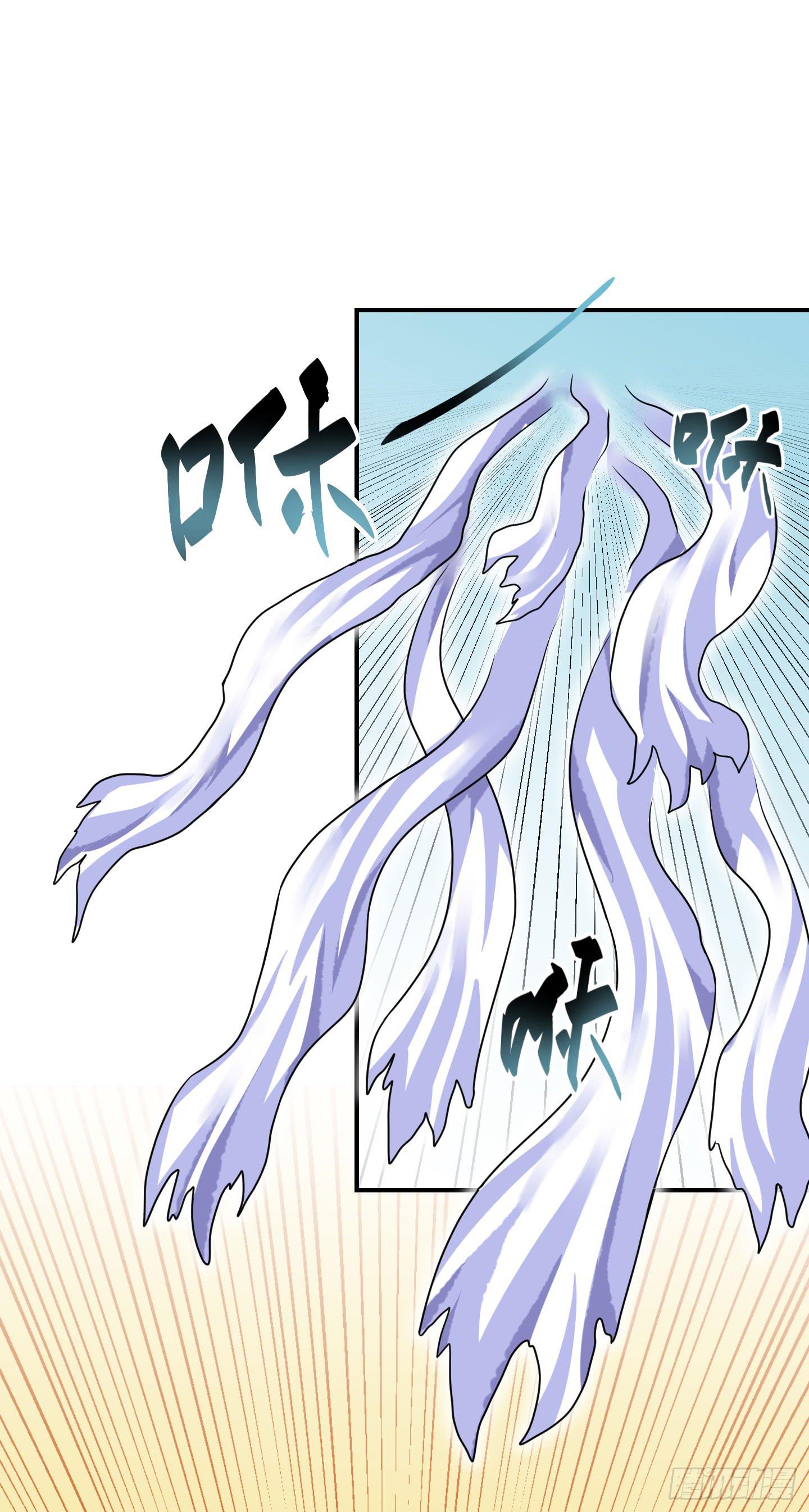 天禄伏魂录 - 从回人界！(1/2) - 5