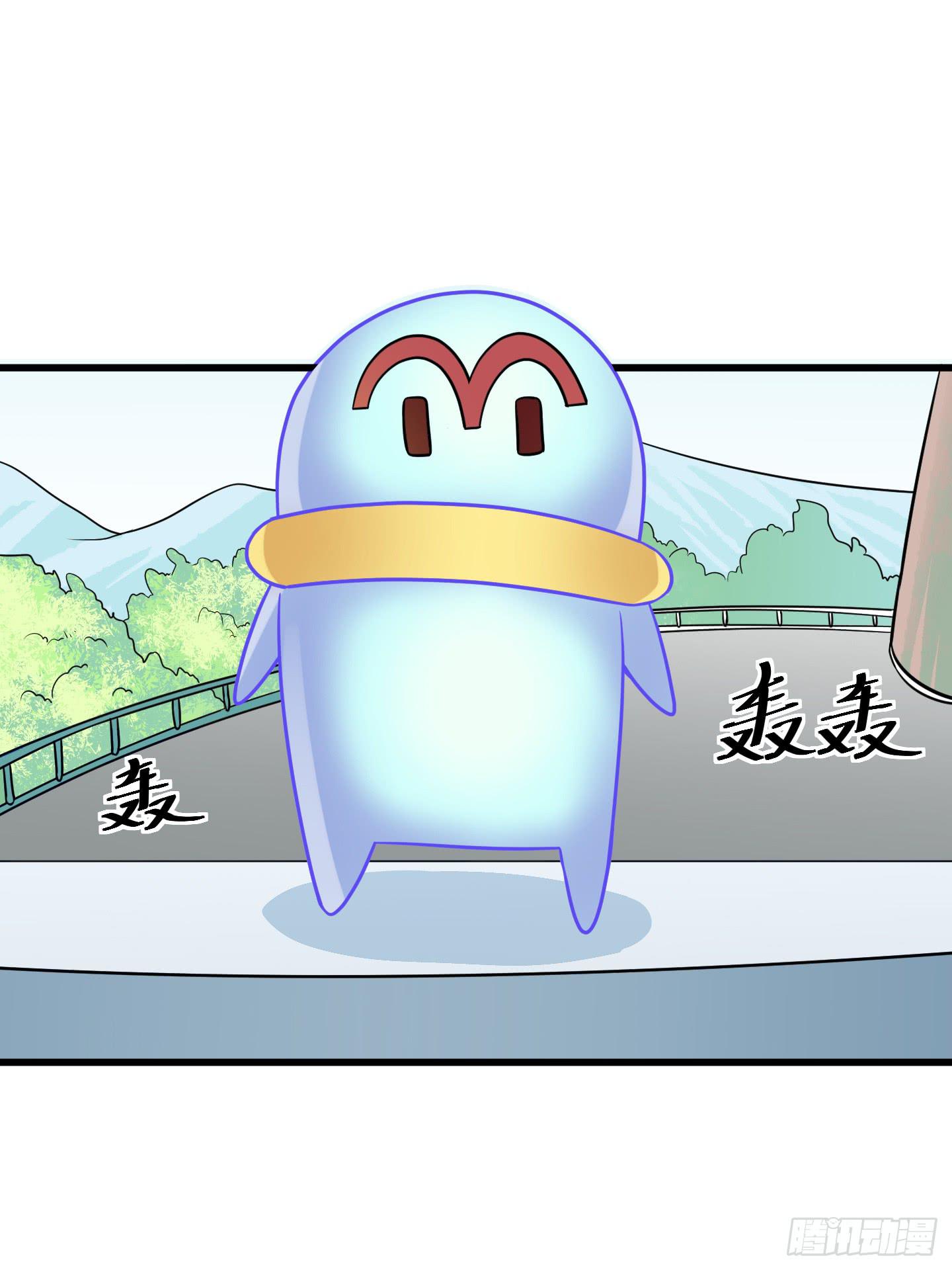 天禄伏魂录 - 从回人界！(1/2) - 2