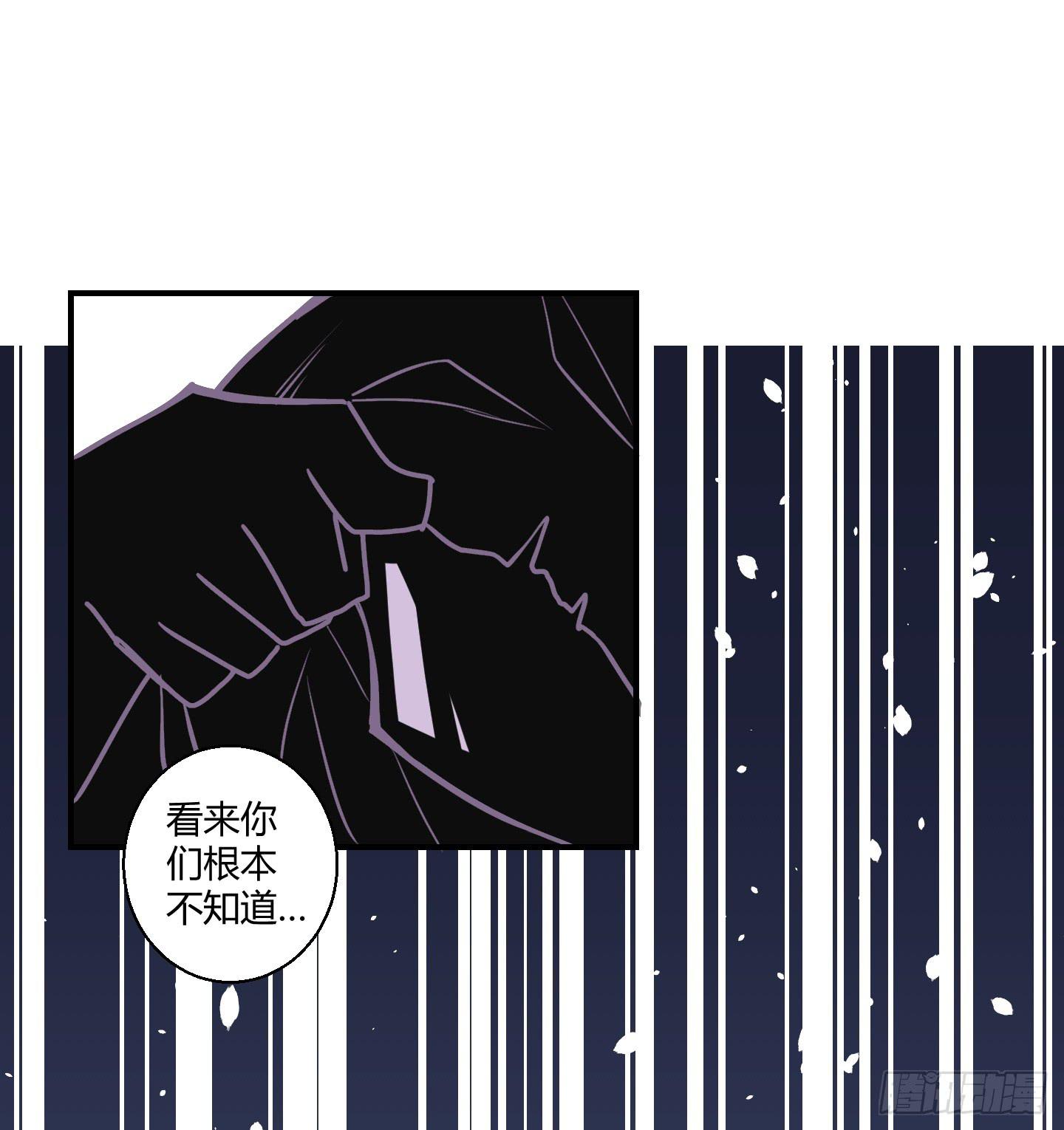 天禄伏魂录 - 漫长的一天！(1/2) - 2
