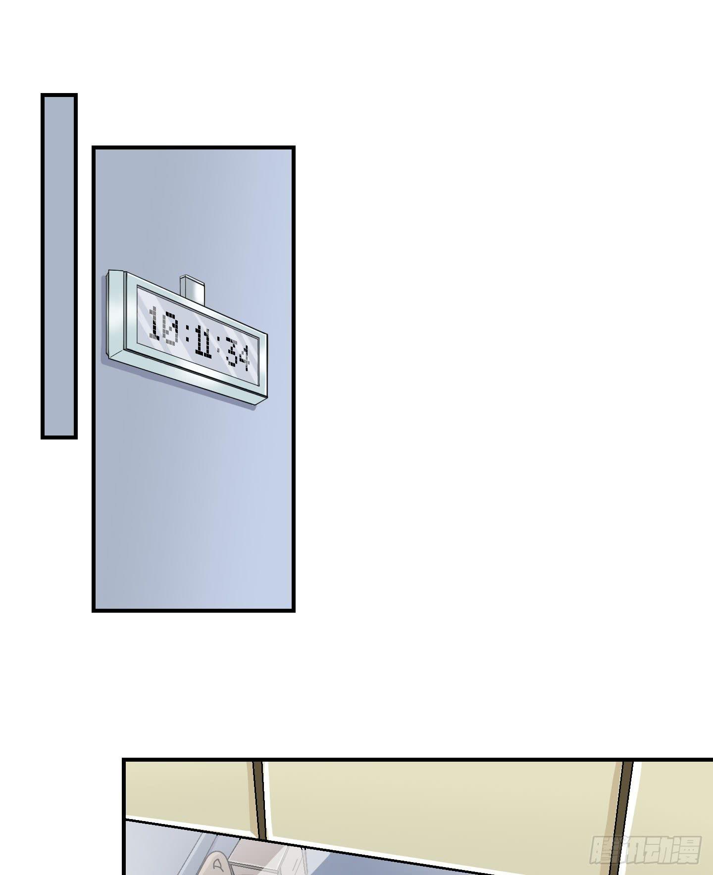 事情的发展比想象的复杂许多！-第10话