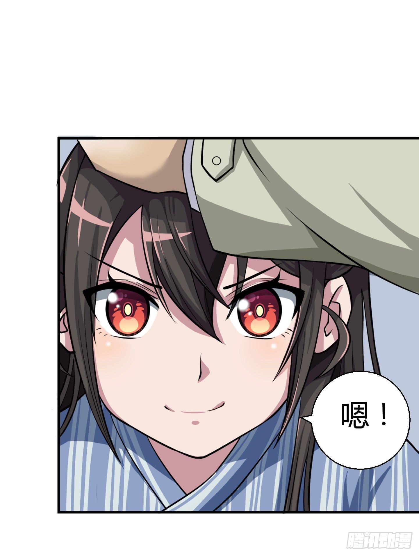 事情的发展比想象的复杂许多！-第10话