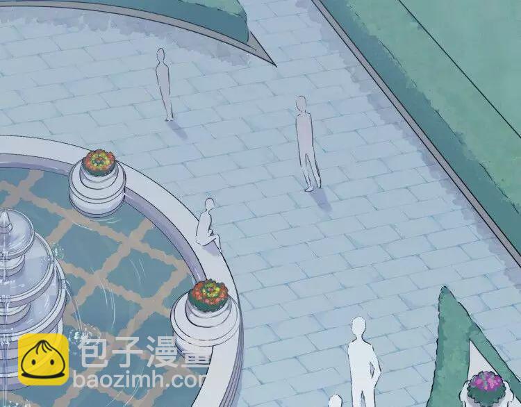 甜美的咬痕 - 第1話 命運糾纏的起點(3/3) - 3