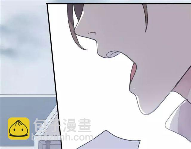 甜美的咬痕 - 第1話 命運糾纏的起點(3/3) - 6