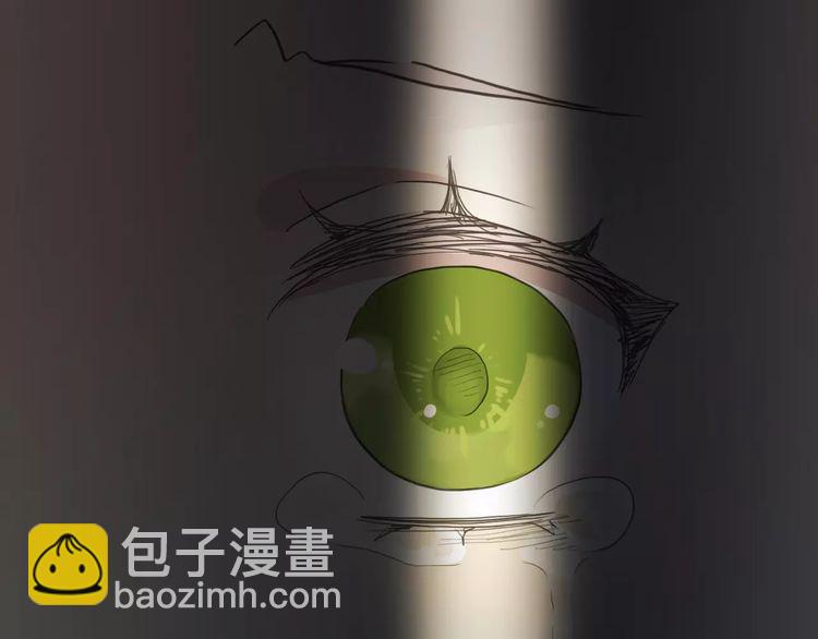 甜美的咬痕 - 第1話 命運糾纏的起點(1/3) - 3