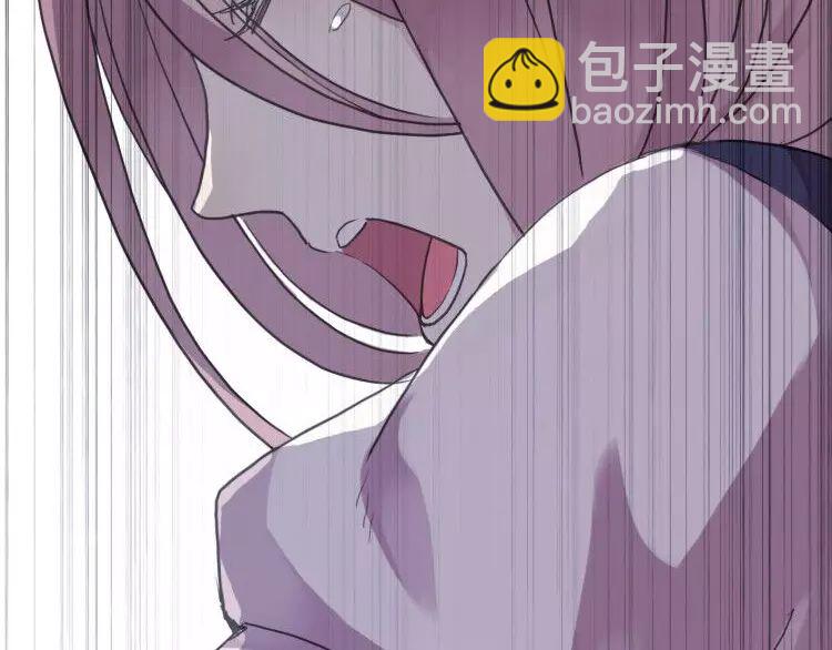 甜美的咬痕 - 第1話 命運糾纏的起點(2/3) - 1