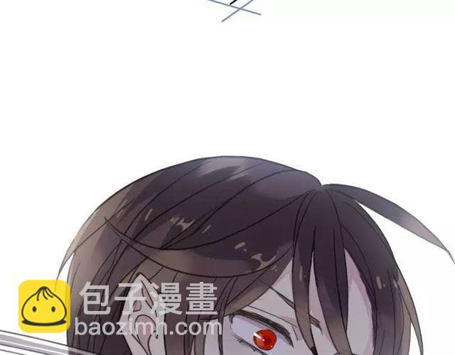 甜美的咬痕 - 第1話 命運糾纏的起點(2/3) - 4