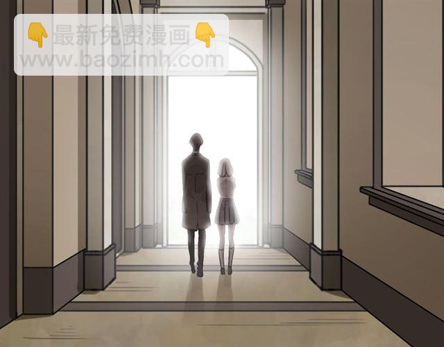 甜美的咬痕 - 第9話 心動的感覺(1/2) - 4