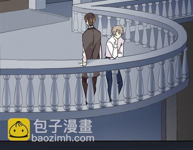 甜美的咬痕 - 第9話 心動的感覺(1/2) - 2