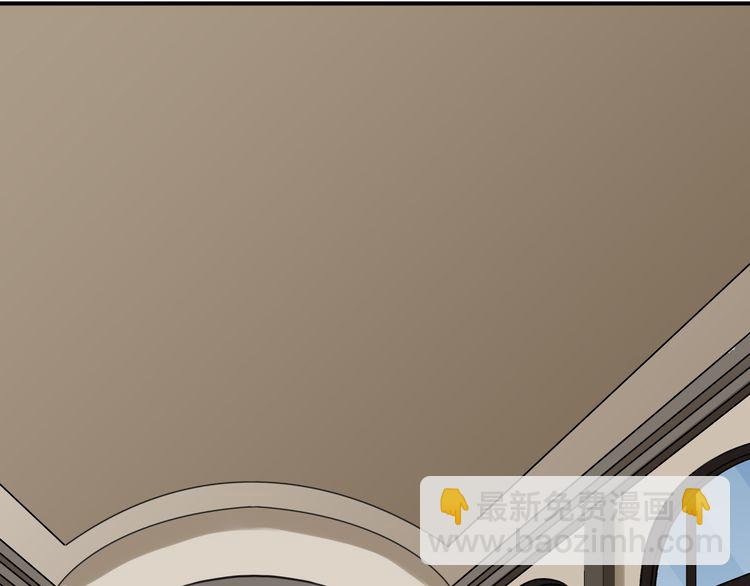 甜美的咬痕 - 第9話 心動的感覺(2/2) - 6