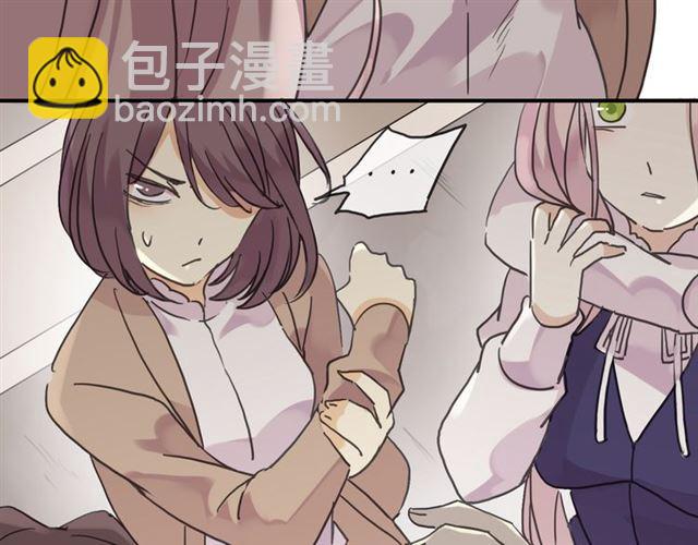 甜美的咬痕 - 第9話 心動的感覺(2/2) - 1