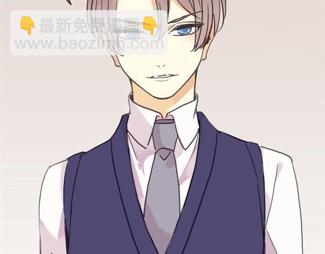 甜美的咬痕 - 第9話 心動的感覺(2/2) - 3