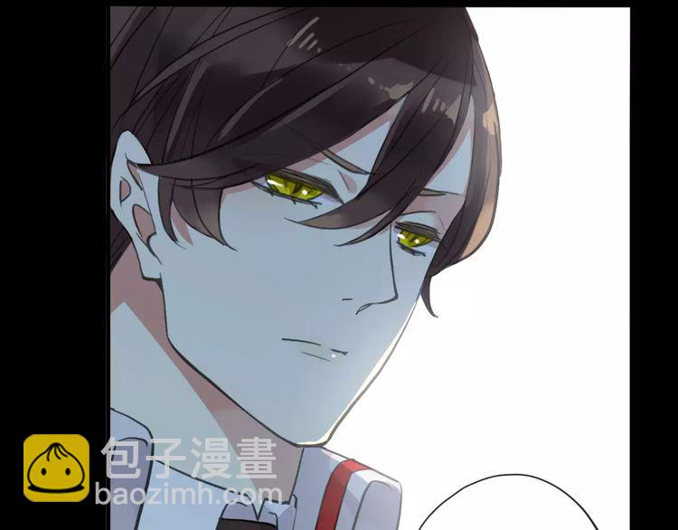 甜美的咬痕 - 誓約篇 第22話 殘酷的抉擇(2/3) - 6