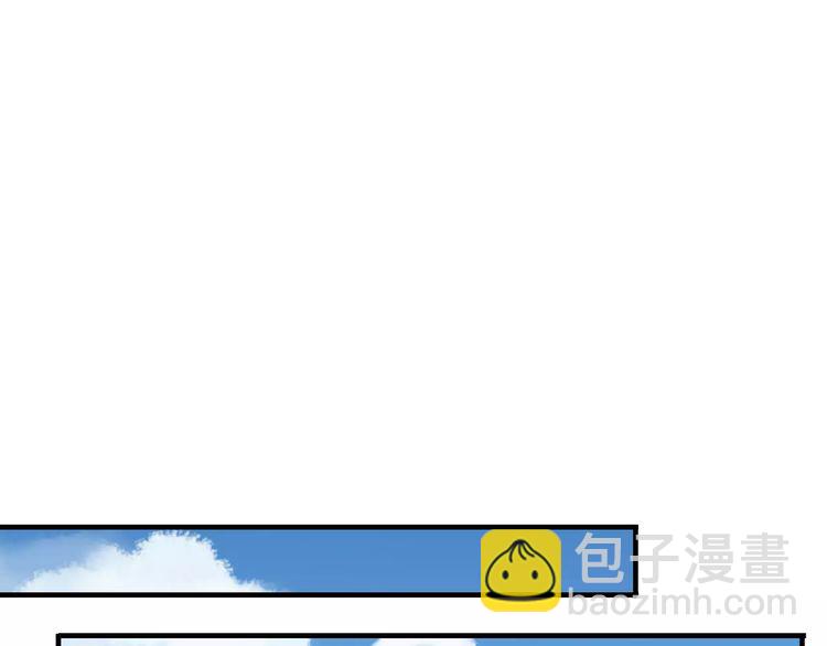 甜美的咬痕 - 誓約篇 第22話 殘酷的抉擇(2/3) - 4