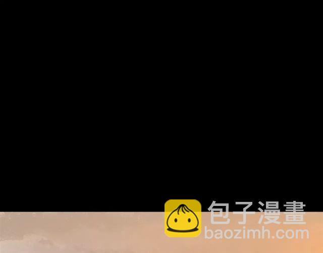 甜美的咬痕 - 誓約篇 第22話 殘酷的抉擇(2/3) - 8