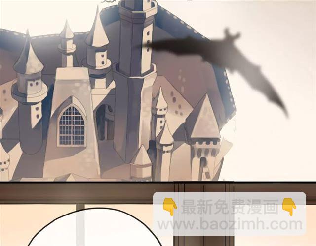 甜美的咬痕 - 誓約篇 第22話 殘酷的抉擇(2/3) - 2