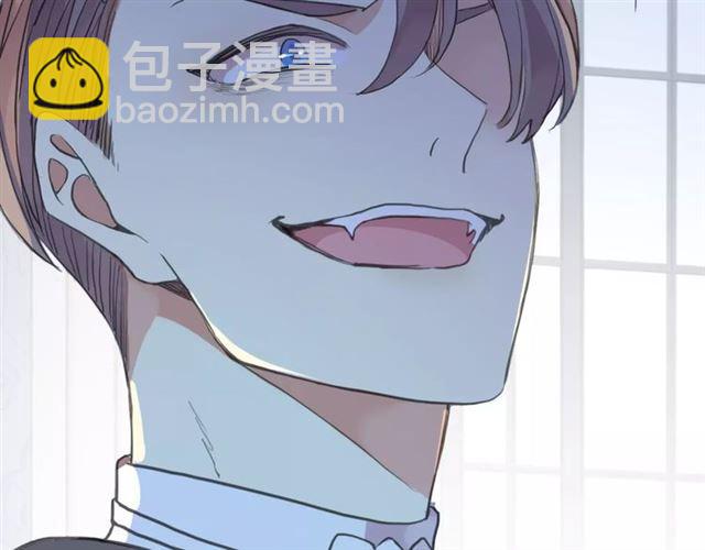 甜美的咬痕 - 誓約篇 第24話 願爲你折辱(2/4) - 6