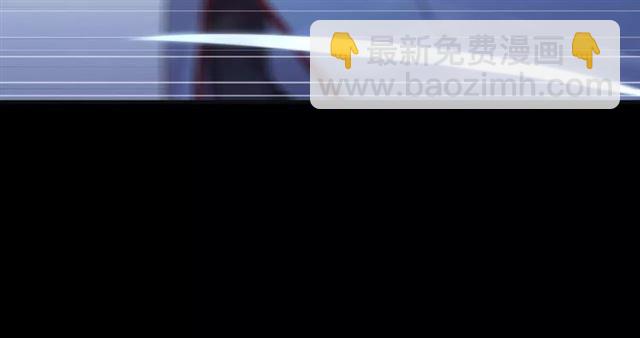 甜美的咬痕 - 誓約篇 第24話 願爲你折辱(3/4) - 5