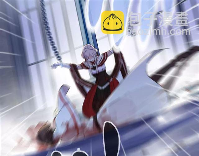 甜美的咬痕 - 誓約篇 第24話 願爲你折辱(3/4) - 7