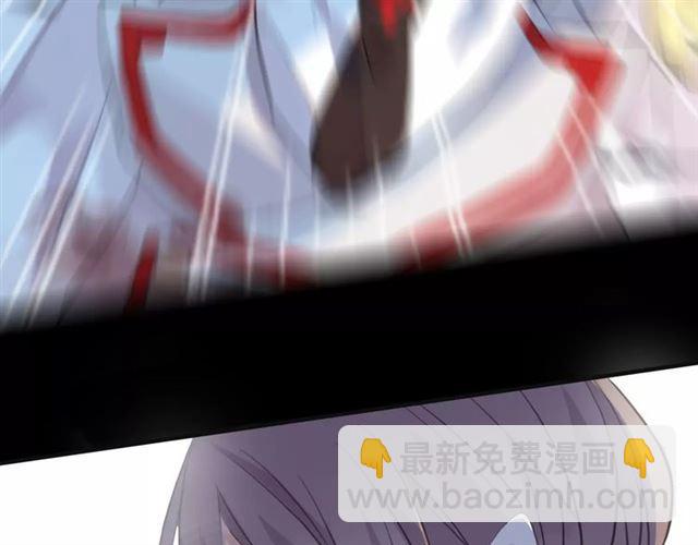 甜美的咬痕 - 誓約篇 第24話 願爲你折辱(3/4) - 1