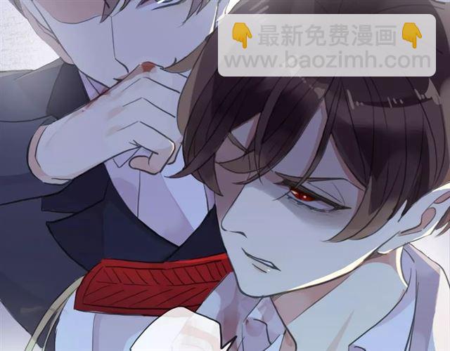 甜美的咬痕 - 誓約篇 第24話 願爲你折辱(3/4) - 5