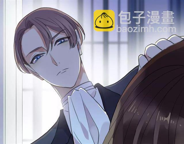 甜美的咬痕 - 誓約篇 第24話 願爲你折辱(3/4) - 3