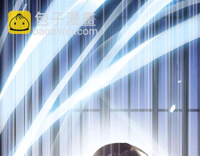 甜美的咬痕 - 誓約篇 第24話 願爲你折辱(4/4) - 4