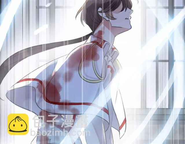 甜美的咬痕 - 誓約篇 第24話 願爲你折辱(4/4) - 5