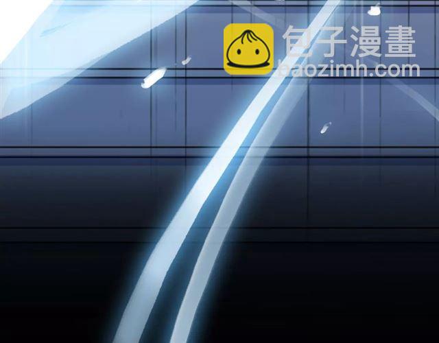 甜美的咬痕 - 誓約篇 第24話 願爲你折辱(4/4) - 2