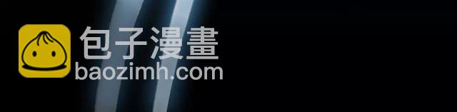 甜美的咬痕 - 誓約篇 第24話 願爲你折辱(4/4) - 3