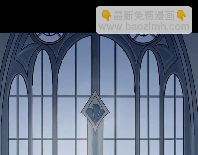 甜美的咬痕 - 誓約篇 第24話 願爲你折辱(1/4) - 6