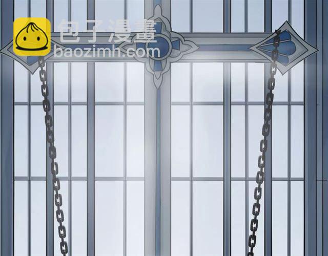 甜美的咬痕 - 誓約篇 第24話 願爲你折辱(1/4) - 7