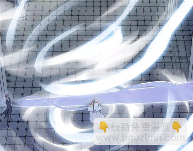 甜美的咬痕 - 誓約篇 第24話 願爲你折辱(1/4) - 3