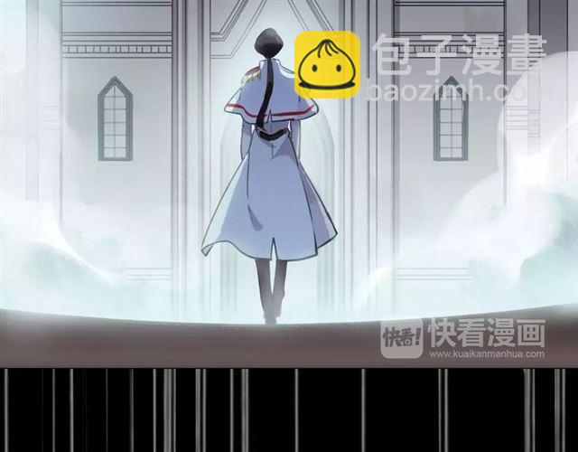 甜美的咬痕 - 誓約篇 第24話 願爲你折辱(1/4) - 6