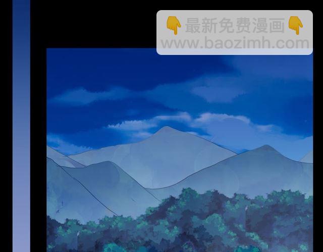 甜美的咬痕 - 誓約篇 第26話 命懸一線(3/3) - 7