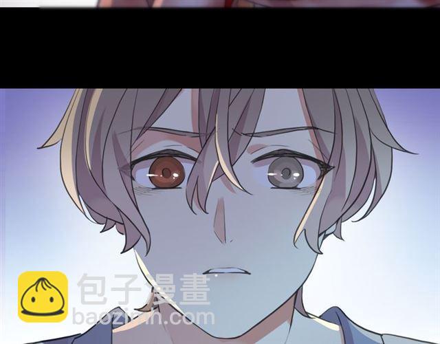 甜美的咬痕 - 誓約篇 第26話 命懸一線(1/3) - 3