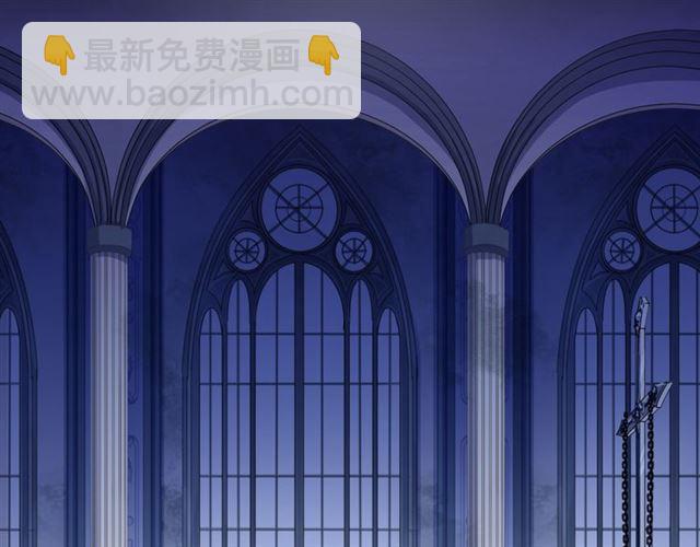 甜美的咬痕 - 誓約篇 第26話 命懸一線(1/3) - 7