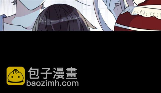 甜美的咬痕 - 誓約篇 第26話 命懸一線(1/3) - 4