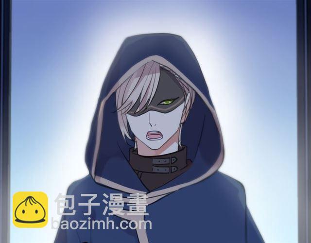 甜美的咬痕 - 誓約篇 第26話 命懸一線(1/3) - 8