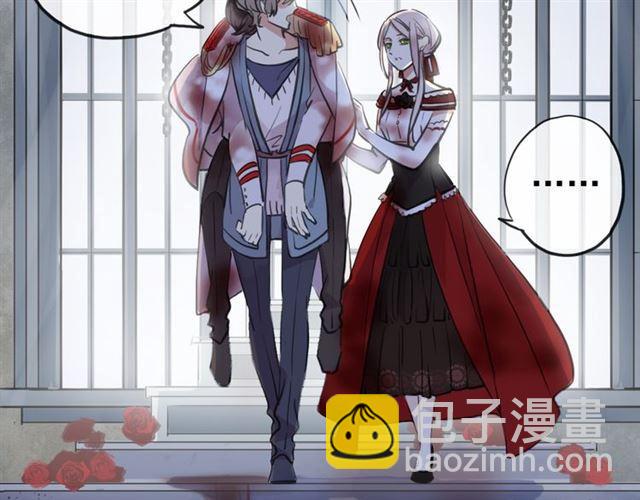 甜美的咬痕 - 誓約篇 第26話 命懸一線(1/3) - 6