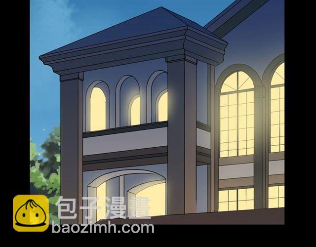 甜美的咬痕 - 誓約篇 第26話 命懸一線(2/3) - 3