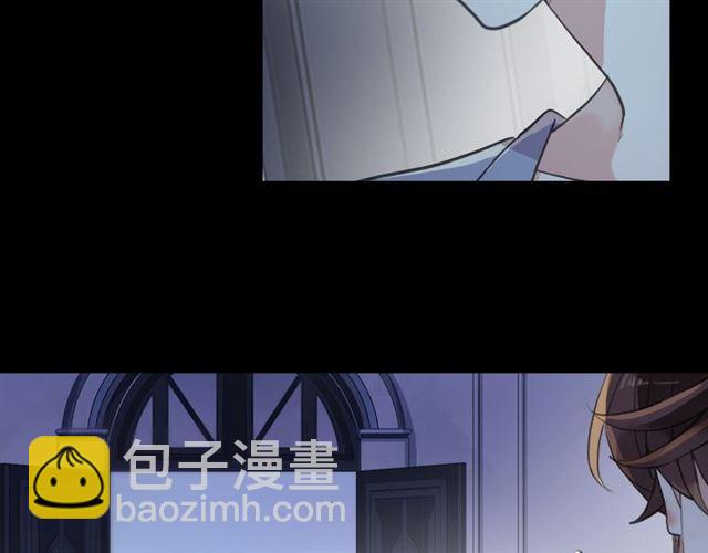 甜美的咬痕 - 誓約篇 第26話 命懸一線(1/3) - 1