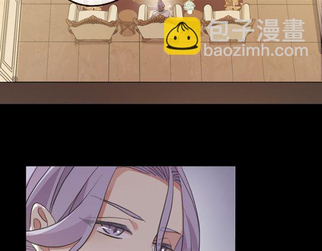 甜美的咬痕 - 誓約篇 第26話 命懸一線(2/3) - 3