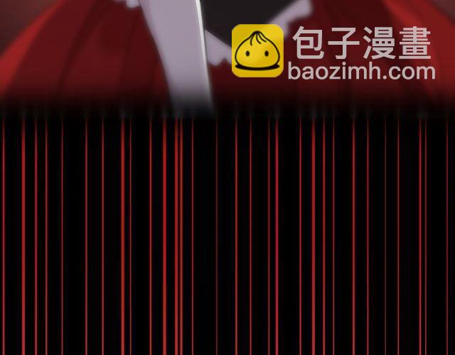 甜美的咬痕 - 誓約篇 第29話 危機四伏！(3/3) - 6